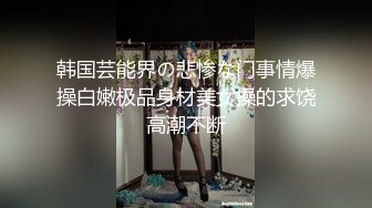 房东说不舒服让我检查一下