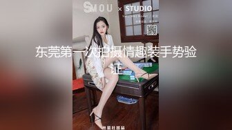 新女友 无套