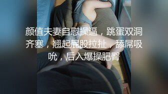 【我来喝牛奶】超级苗条的小仙女，无套啪啪，我也要 (5)