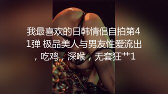 无毛白虎H罩杯巨乳美女主播手机直播漏奶漏逼 甜美可人