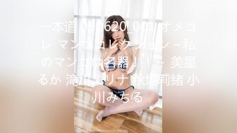 STP33272 極品姐妹花淫靡大秀 兩根陽具玩的真嗨 吟叫連連美女同步潮吹噴泉 尤物榨幹你的精液 VIP0600