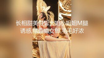 STP15461 某收费网站流出-艺术院校文艺范气质美女宾馆和男友开房没满足男友吃鸡巴要求被扒光衣服玩弄嫩穴,扛着腿狠狠干!