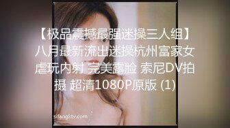 女神杨幂-性爱主播 边操边播 中文字幕 神级超逼真