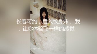 KTV女厕偷拍极品高跟少妇好性感的B毛竟然还穿防狼裤