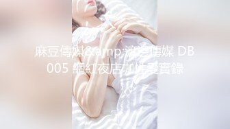 广东深圳19岁大一学生