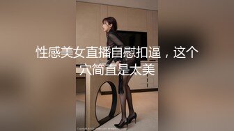 Onlyfans推特网红 极品身材颜值眼镜娘 xreindeers 欲求不满漂亮大奶人妻吃鸡啪啪 第