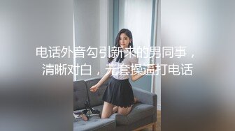 【苏樱】大美女~36H巨乳~欲望表情舞~定制~热舞合集【95V】 (16)