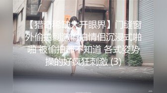 大奶黑丝少妇 啊宝贝太深了好想要 好棒底下好痒 身材丰满 在沙发被小哥多姿势输出 骚叫不停