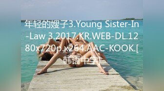 欧美VIXEN系列2019年01月-02月1080P高清作品合集更新,(4)