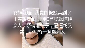 ✨bubu9191✨OF夫妻博主 内容为NTR献妻 男主老绿奴了 献妻自己老婆给兄弟甚至推特的粉丝 很喜欢老婆被操的时候凝视她的面部变化《VO.13》