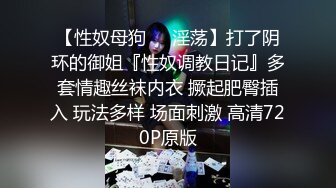 健身教练的性福生活，会员，女的被操累了-大神