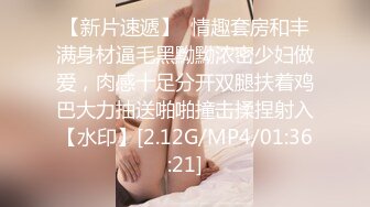 b站宅舞up主【咬一口兔娘】裸舞46部20G-1 (2)