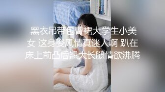 澡堂子内部员工紧盯一个丰满的少妇洗澡