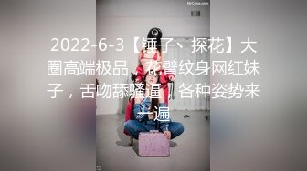  极品性爱 臀控专享超人气自拍大神捅主任最新性爱私拍 猛烈撞击JK制服极品蜜桃臀 无套内射