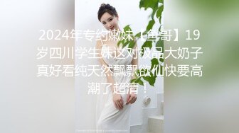 2024年3月新作，合集！御姐下海，超漂亮，【小白白成都大学】，撒尿啪啪，被男友的大鸡巴操