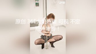 商场厕所偷拍红唇短发小美女