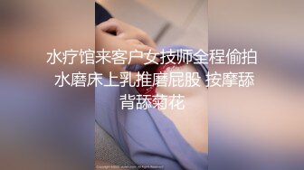 【新片速遞】 超极品的妹妹粉嫩的骚穴好诱人，跟狼友互动撩骚不断听指挥，揉奶玩逼跳蛋摩擦听指挥，特写展示淫水多多刺激[1.79G/MP4/01:41:07]