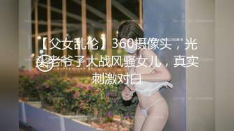 ⚫️⚫️【云盘高质露脸泄密】，夫妻交流群极品骚妻乱交，线下找野男人无套啪啪，被肏的眼神迷离