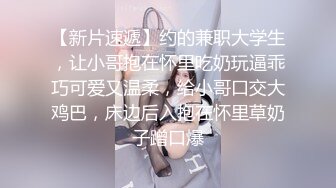 OnlyFans万人追随超级约炮大神【托尼】订阅~只约极品网红模特又肏又调教 (3)