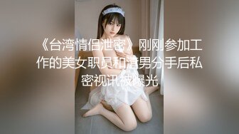 某学院女厕偷拍4