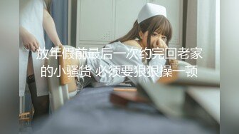 FC2-PPV-1716205 被小混混抓到把柄即使拼命抵抗