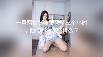 网络招聘冒充机器人忽悠漂亮学妹脱光了检查鲍鱼 (1)