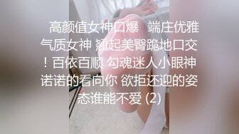 STP32711 蜜桃影像传媒 PMC470 用鸡巴维修性感女修车工 姚宛儿