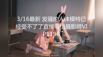 各种抓奸名场面集合【捉奸第一现场】抓小三大合集，各色良家女神狼狈瞬间 (4)