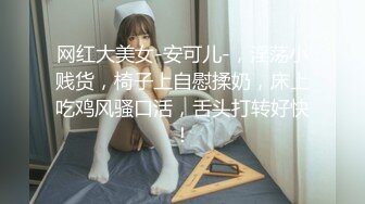 双马尾女儿勾引爸爸