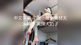 风趣好玩-女技师：你不卖钱你拍来干嘛呀哈哈哈，我才不会干呢  男：自己看，那你可以戴个墨镜好不好！