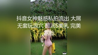 商场一路跟踪偷拍斑马裤美女的微毛小嫩B