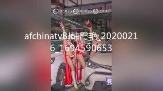 STP27973 國產AV 天美傳媒 TMG028 女兒給我難以置信的快樂 琪琪 VIP0600