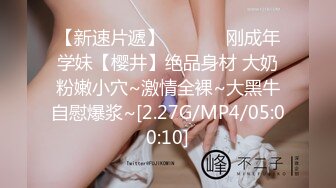 -pacopacomama.24.01.30.miyuki.ojima.seduced.by.a.beautiful.mature.nurse.xxx