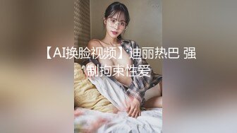 漂亮大奶小姐姐 你干嘛老换 换来换去就这几个姿势 身材高挑大长腿 双脚撩鸡鸡很会挑逗 操的哥们满身大汗