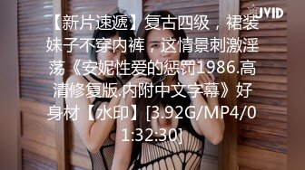 17厘米无套抽插好考完研的妹妹（看简介）