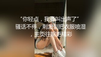 【OnlyFans】黑珍珠美女 AmiraWest 最全合集 107