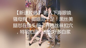 【小宝寻花】大圈外围女神，美艳风骚尤物，无水印收藏版