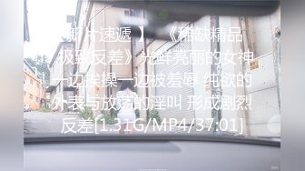 长春少妇跟随出差2