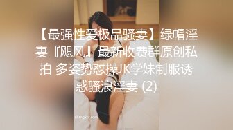 牛B大神商场女厕暗藏摄像头偷窥53位美女少妇嘘嘘 (22)