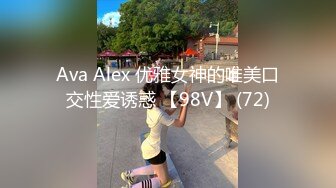 顶级91大神专攻貌美萝莉少女▌唐伯虎 ▌蕾丝小姐姐女上位抽刺 圆润蜜尻紧致嫩鲍