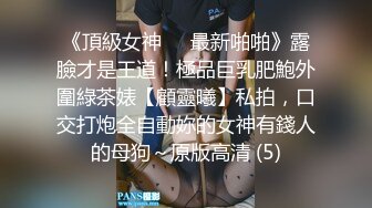 约了个艺校清纯漂亮妹子，筋骨柔软可以玩好多姿势简直爽翻