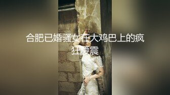 ❤️√ 极品萝莉女奴【水手服彼女飼育】绝美身材 开档黑丝啪啪内射 白丝足交 玉宝绝版福利