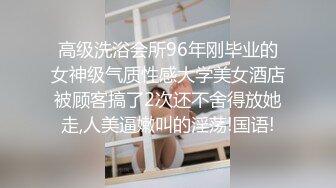 极品大长腿苗条身材阴钉骚妻【金秘书】福利2，公园超市各种人前露出放尿啪啪紫薇，相当过瘾 (1)