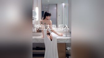 高颜值姐妹花【姐姐】尝试菊花初解禁，好痛好痛~抹点油两根手指插进去松松再放鸡巴插，哇好棒 哇哇嗯嗯！