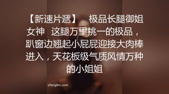 【推荐上集】帅叔诱奸18岁亲侄子,无套互操坐奸大嫩鸡