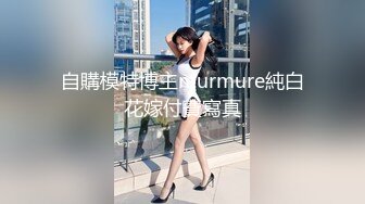 【AI画质增强】白虎萝莉女友▌粉色情人▌剧情洛丽塔遭司机迷晕绑架