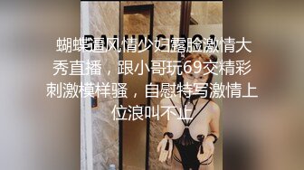 商场女厕全景偷拍几位大长腿女神级的美女少妇