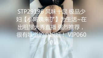 【原档首发】极品巨乳美少女嫩妹伊娃与大肉棒帅哥老炮友销魂唯美啪啪啪干的奶子乱颤