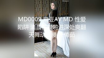 【高能❤️预警】超甜美可爱娃娃脸CD萌妹 Lua开档死水库圆润翘臀 紧致嫩菊被大粗屌猛肏 酥麻顶撞前例腺地狱高潮爆射 (3)