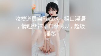 清纯甜美御姐女神〖小桃〗⚡被操成母狗，极品身材随意玩弄，高颜值完美身材 男人的梦中情人3